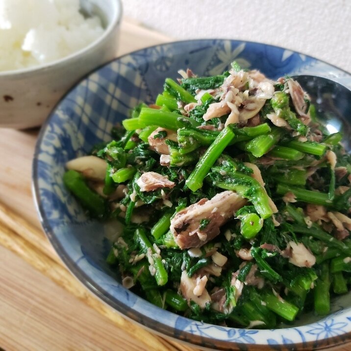 【独居自炊】サバ缶と春菊の和え物